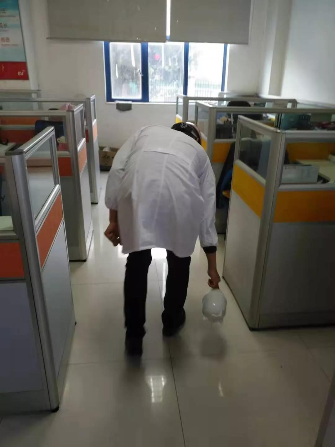 ݿΡйٷվ